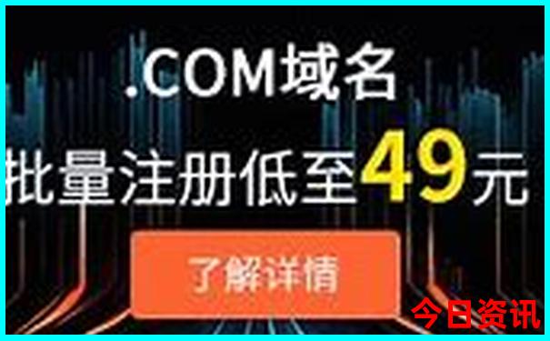 7月最凉快的地方